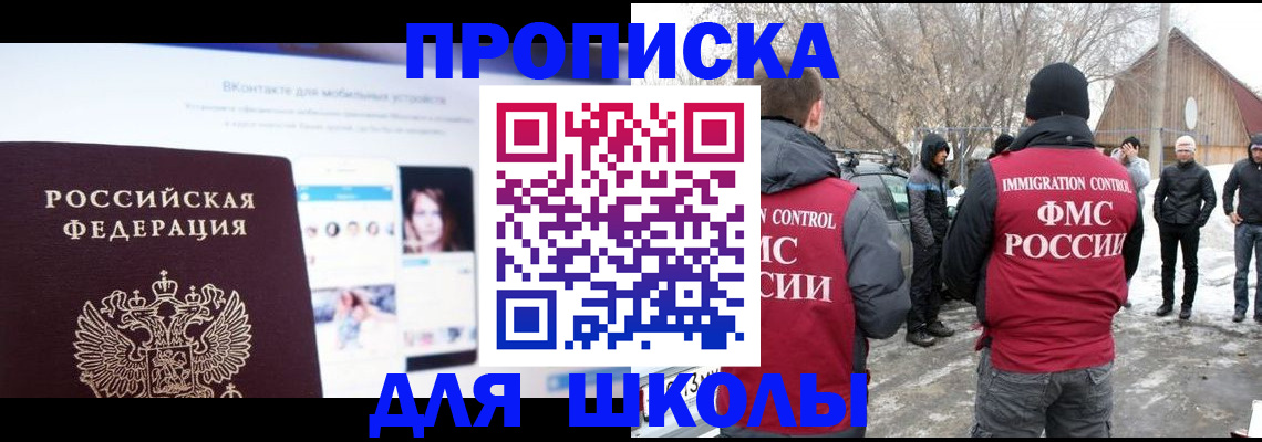 пропишу в квартире в Сарапуле